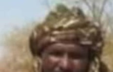 حبيب الراجي