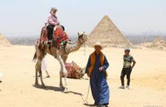 أهرامات مصر
