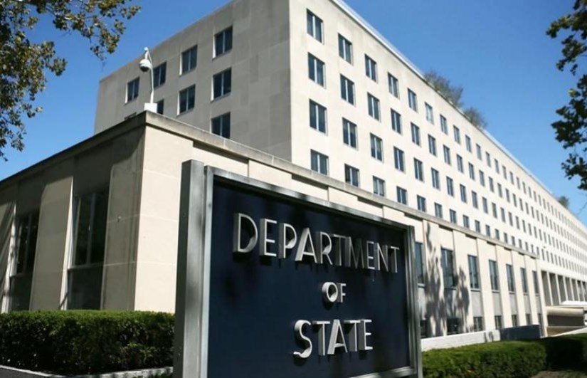 وزارة الخارجية الأمريكية وزارة الخارجية الأمريكية