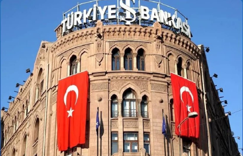 البنك المركزي التركي