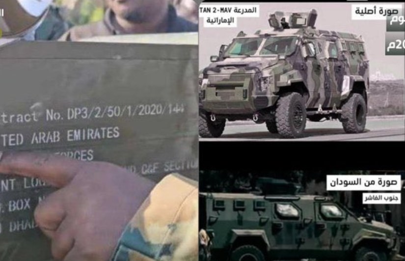 مدرعات الإمارات في السودان