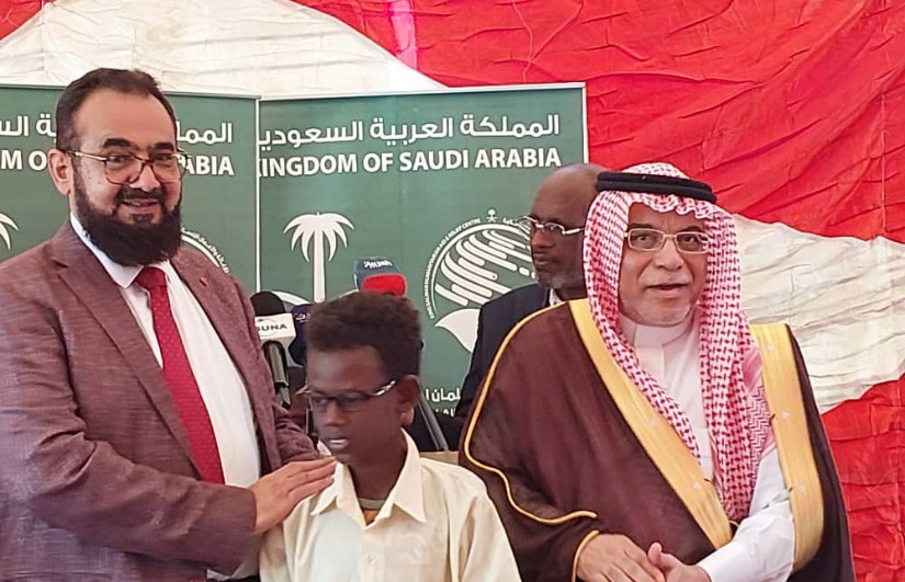 مبادرة ابصار