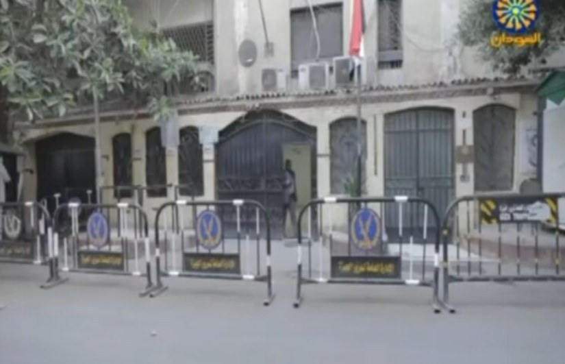 القنصلية بمصر