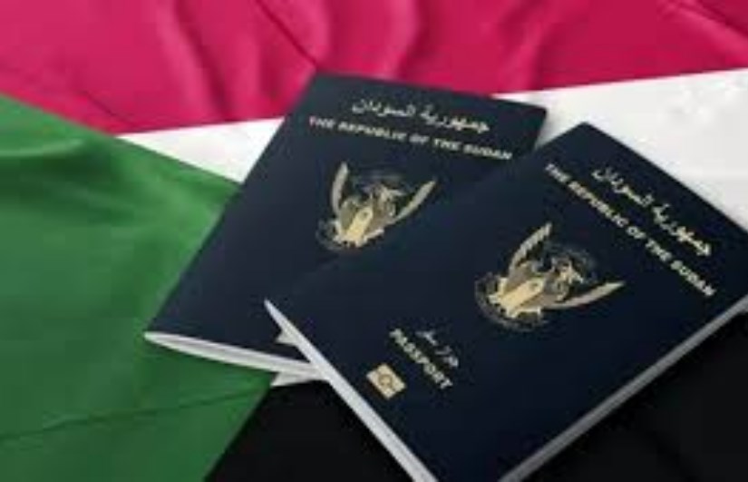 الجواز السوداني