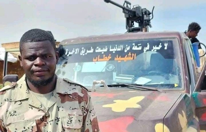 الشهيد محمد ابراهيم فضل