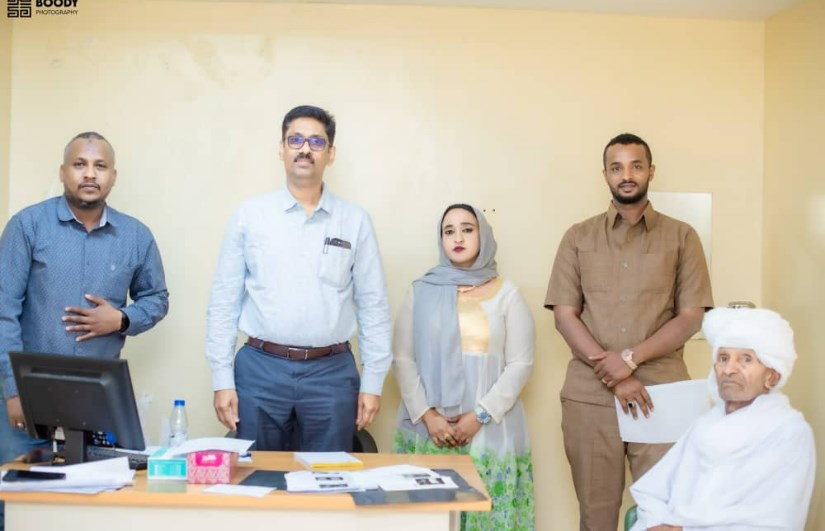 هيلب فل هاند