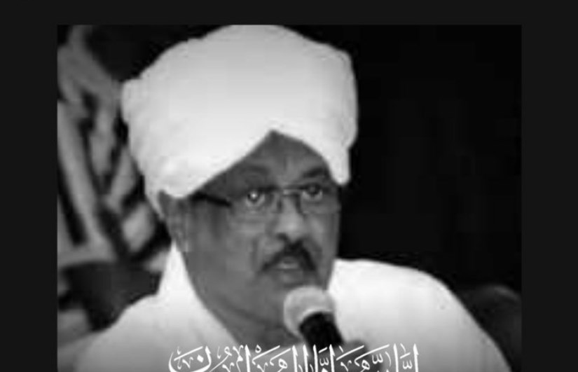 عمر علي حسن