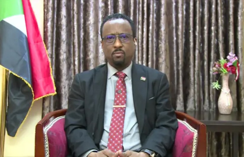 الإعيسر الإعيسر