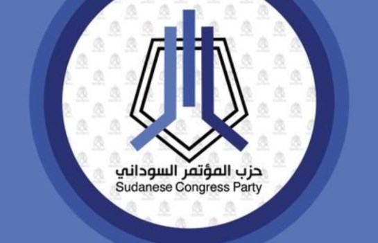 حزب المؤتمر