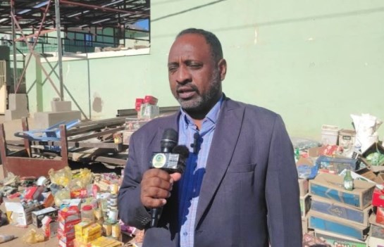 مكاوي الخير