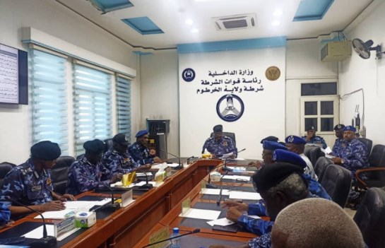 اجتماع هيئة قيادة الشرطة الدوري