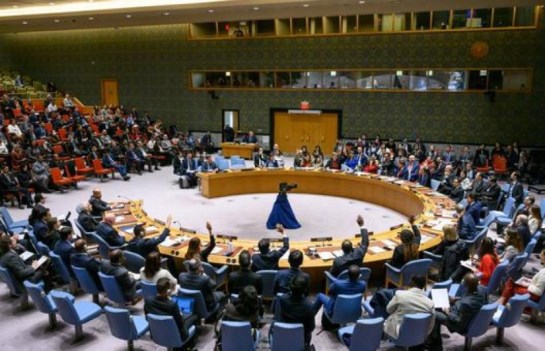مجلس الأمن الدولي