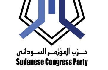 حزب المؤتمر