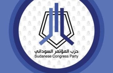 حزب المؤتمر