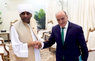 رئيس الوزراء