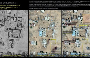 انتهاكات الدعم السريع