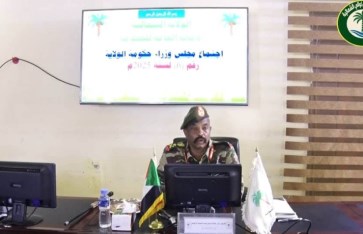 اجتماع جلس وزراء حكومة ولاية الشمالية