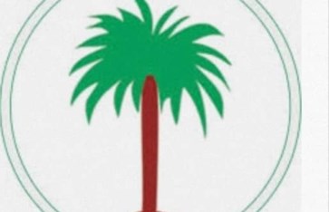 دنقلا تحتضن ملتقى التخطيط الاستراتيجي بمشاركة عدد من الولايات