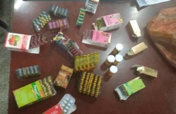 حبوب تسمين - أرشيفية