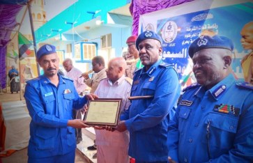 شرطة بحري تحتفل بعيدها 71 بتكريم القادة وأصحاب المبادرات الاجتماعية