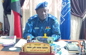 اللواء شرطة محمود محمد علي محمد، مدير شرطة إقليم النيل الأزرق