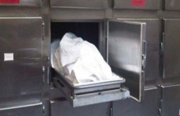 جثة - أرشيفية