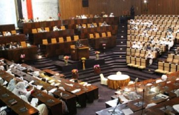 البرلمان السوداني