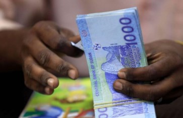 نقود سودانية - أرشيفية