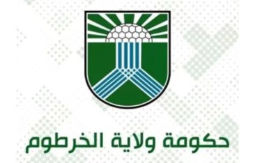 ولاية الخرطوم