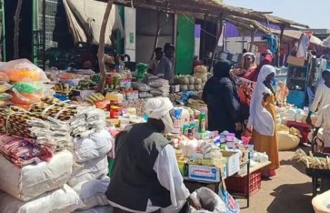 سوق الطينة - أرشيفية