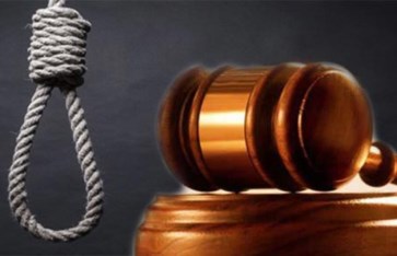 محكمة - أرشيفية