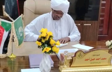 حل لجنة الاستنفار والمقاومة الشعبية