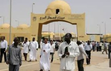 السفر للقاهرة