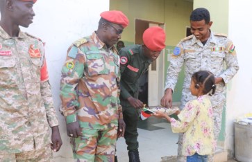 لقطة من الفعاليات