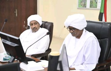 من الاجتماع