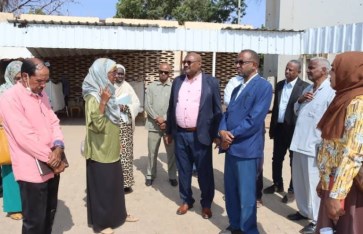 وزارة الصحة