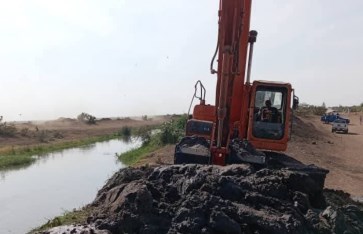 ولاية الجزيرة