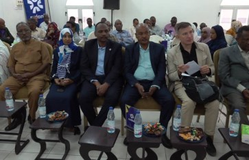 جامعة البحر الأحمر