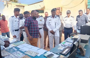 مرور الخرطوم