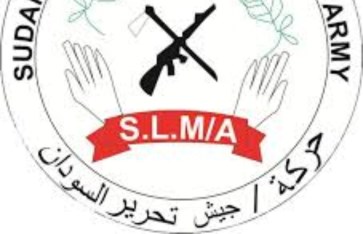 جيش تحرير السودان