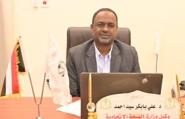 د. علي بابكر