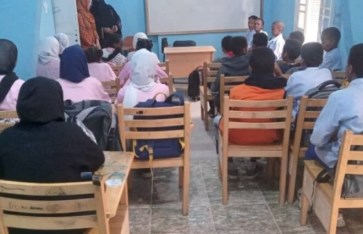 سفارة السودان في ليبيا