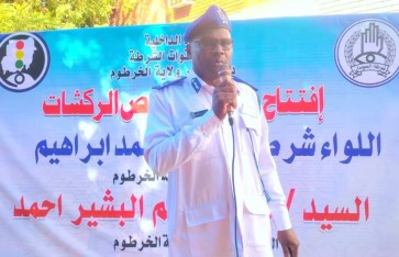 دائرة مرور ولاية الخرطوم