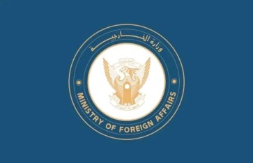 وزاره الخارجية السودانية