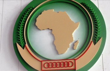 مفوضيه الاتحاد الافريقي