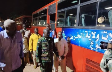 بصات شركة المواصلات العامة