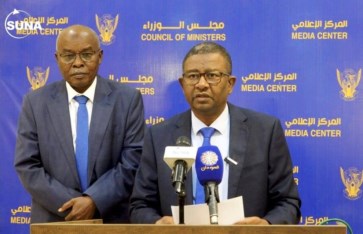  اجتماع المجلس 