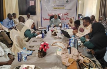 الاجتماع الدوري