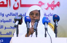 عضو السيادة