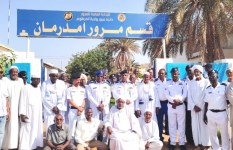 الإدارة العامة للمرور تكرّم معاشييها بأم درمان